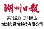 水質(zhì)檢測哪家強，讓小編告訴你答案！